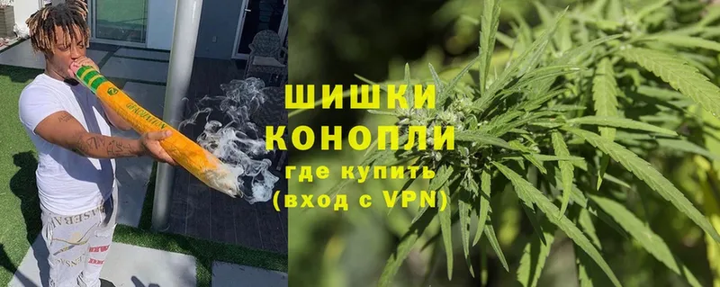 Бошки Шишки White Widow  блэк спрут как войти  Мирный 